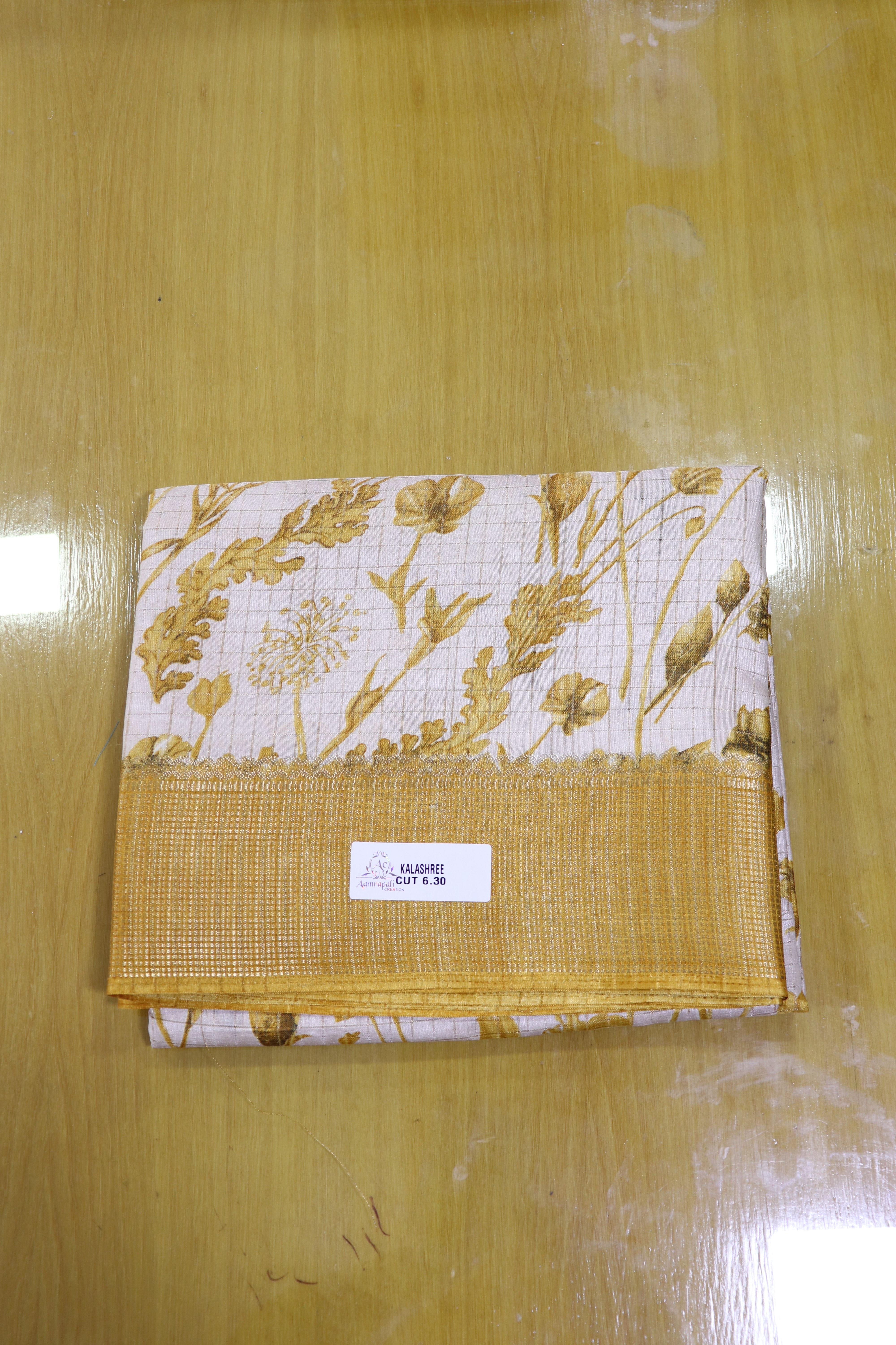 Beige Printed cotton saree