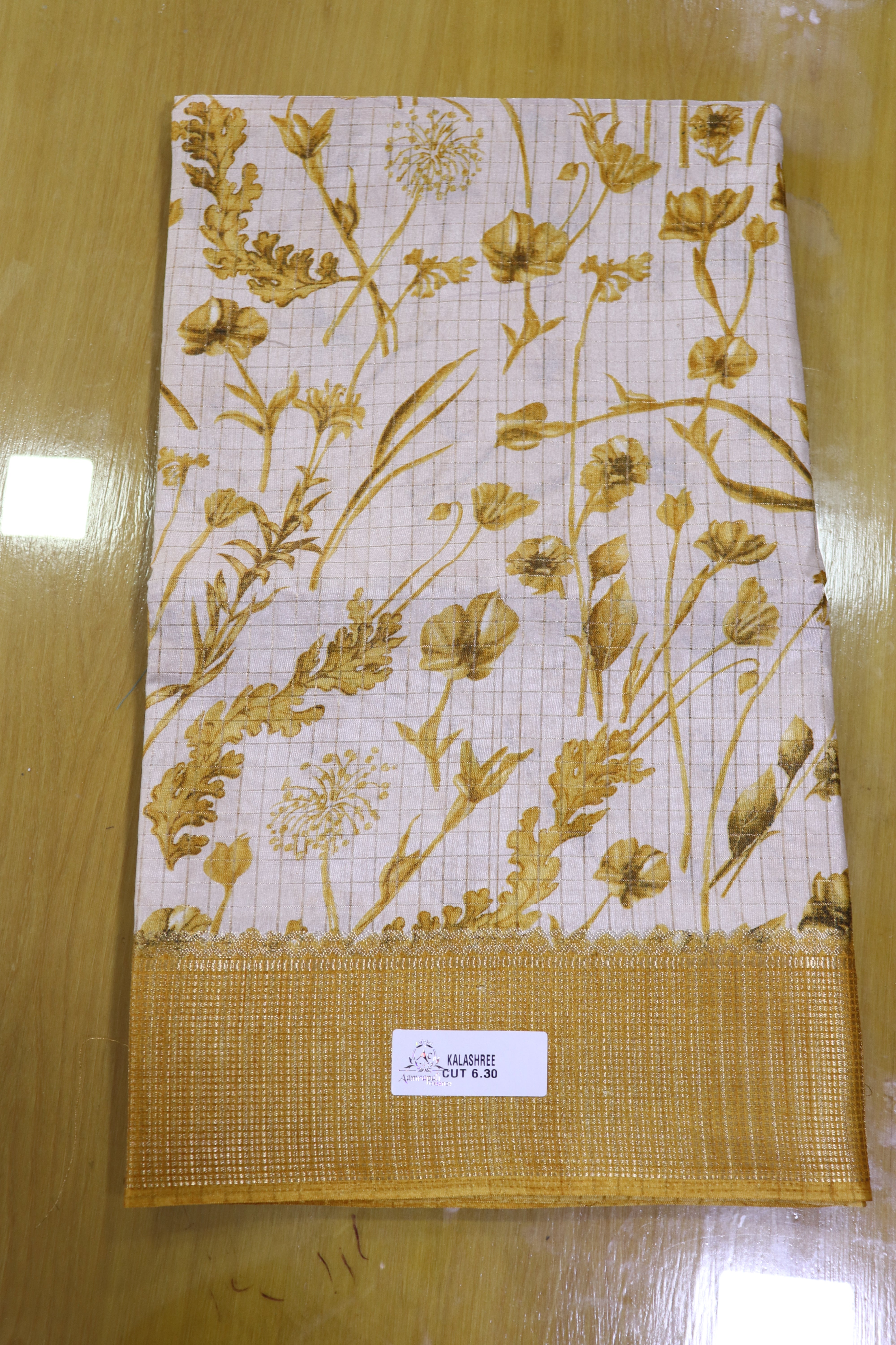 Beige Printed cotton saree